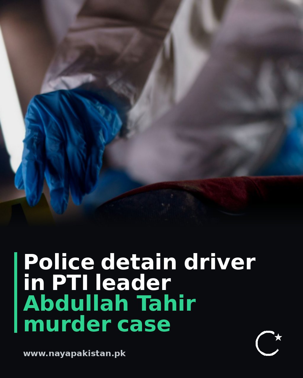 Police detain driver in PTI leader Abdullah Tahir murder case