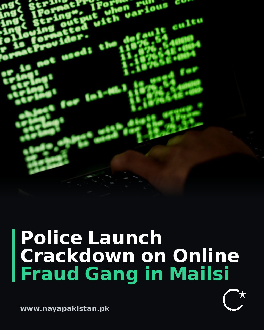 Police Launch Crackdown on Online Fraud Gang in Mailsi