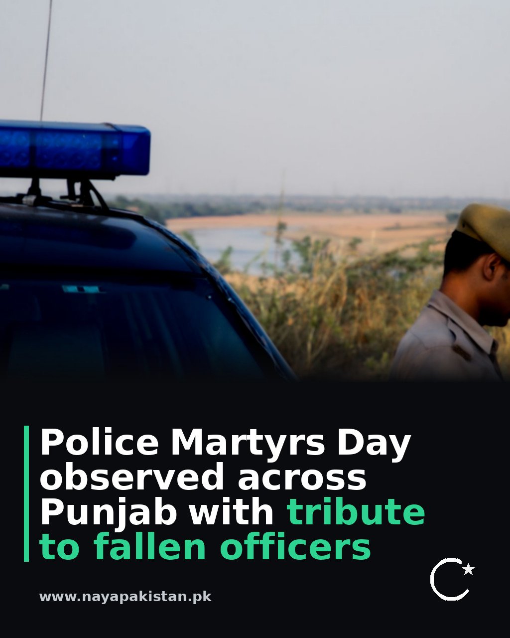 Police Martyrs Day observed across Punjab with tribute to fallen officers