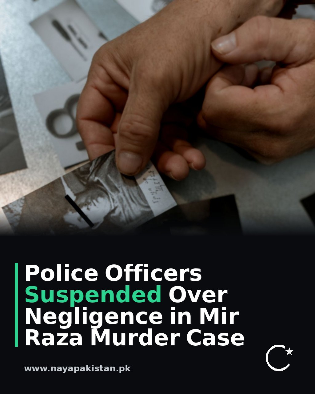 Police Officers Suspended Over Negligence in Mir Raza Murder Case