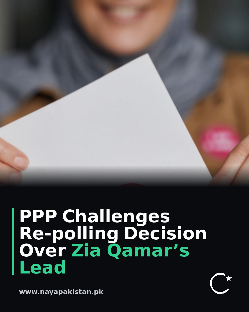 PPP Challenges Re-polling Decision Over Zia Qamar’s Lead