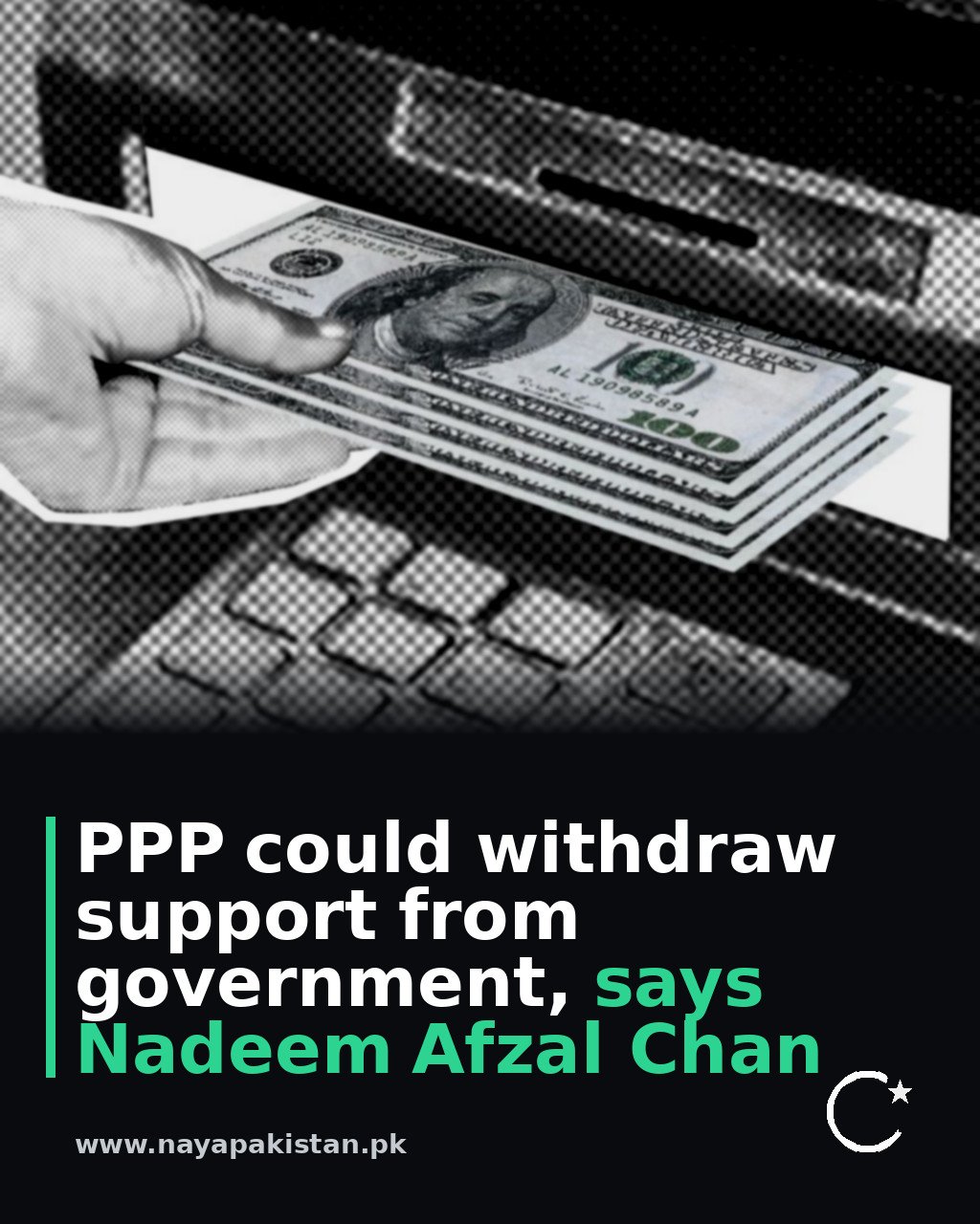 PPP could withdraw support from government, says Nadeem Afzal Chan