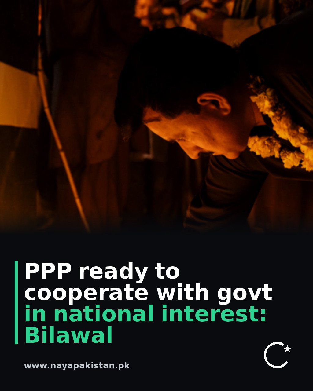 PPP ready to cooperate with govt in national interest: Bilawal