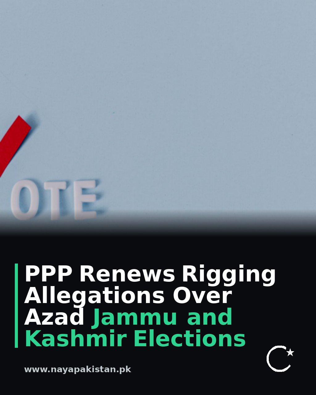 PPP Renews Rigging Allegations Over Azad Jammu and Kashmir Elections