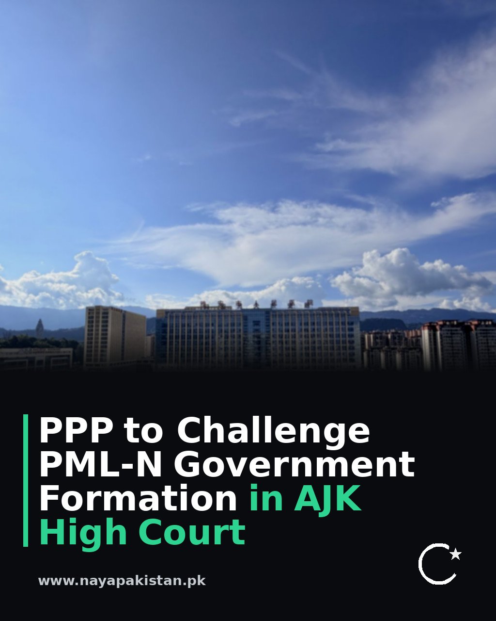 PPP to Challenge PML-N Government Formation in AJK High Court