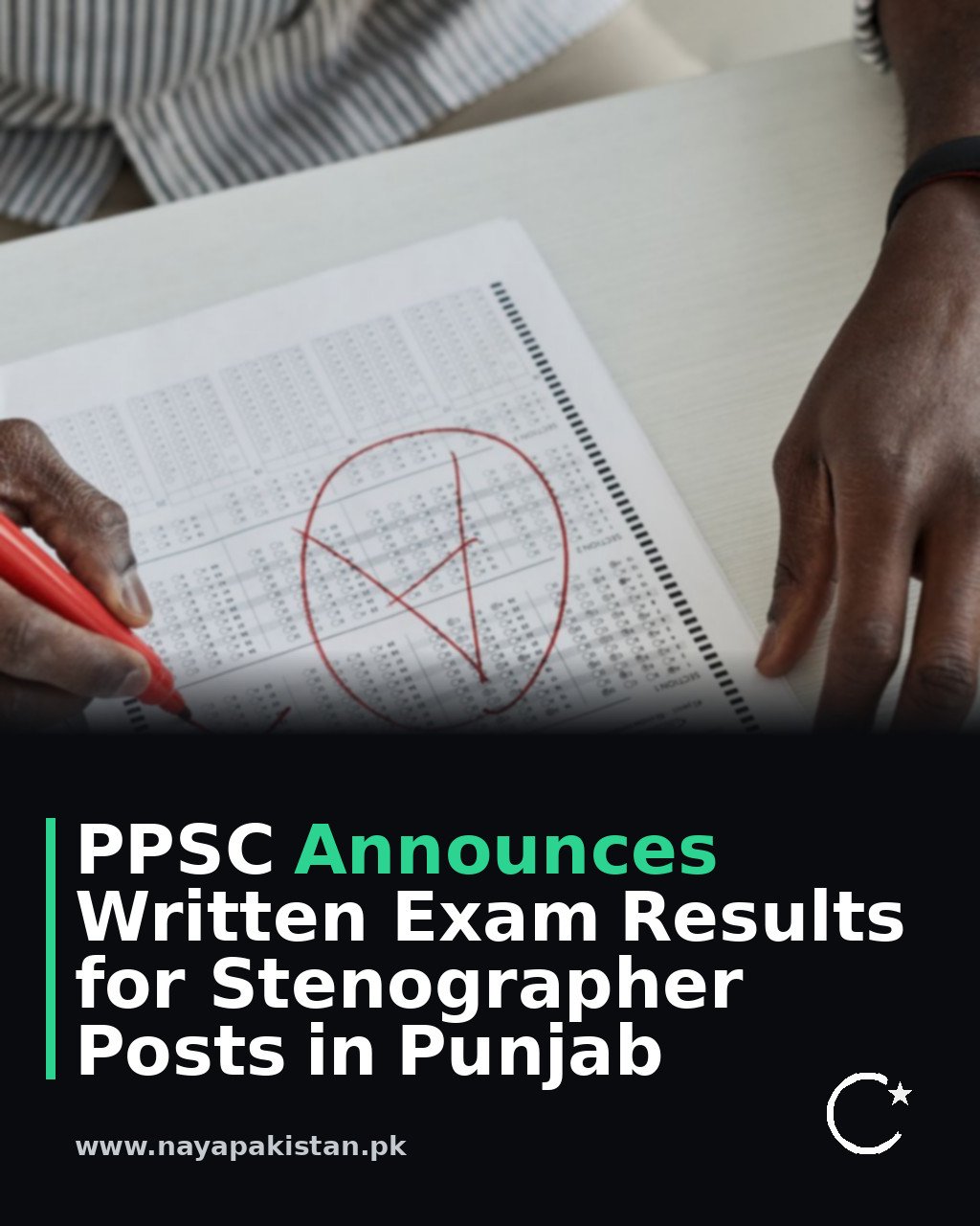 PPSC Announces Written Exam Results for Stenographer Posts in Punjab