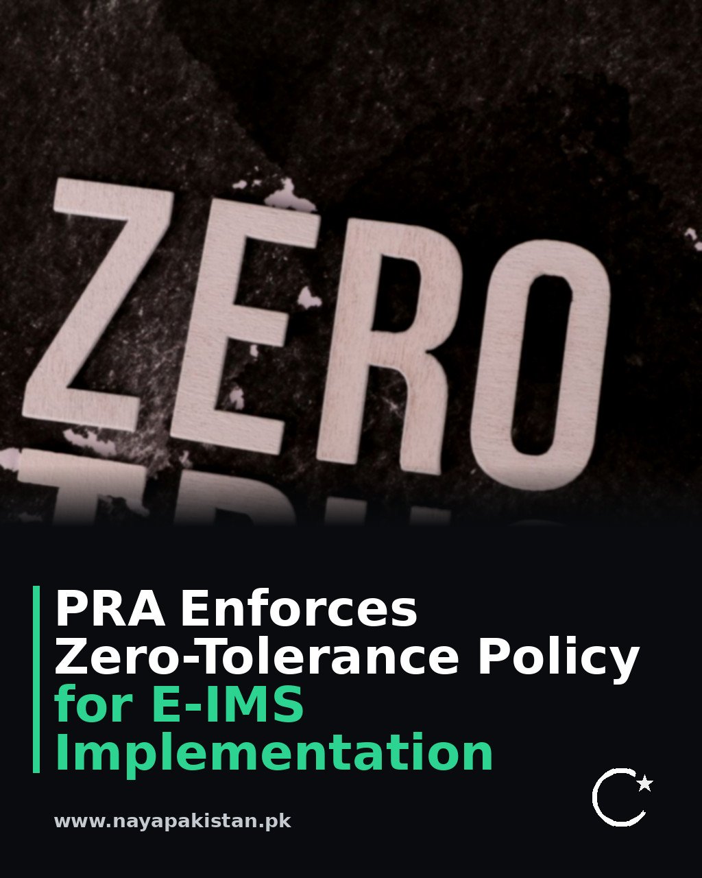 PRA Enforces Zero-Tolerance Policy for E-IMS Implementation