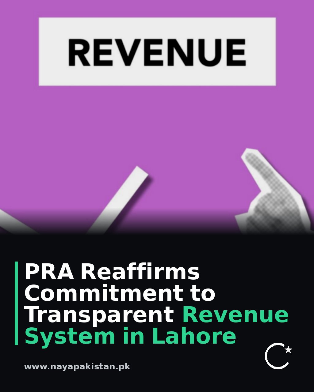 PRA Reaffirms Commitment to Transparent Revenue System in Lahore