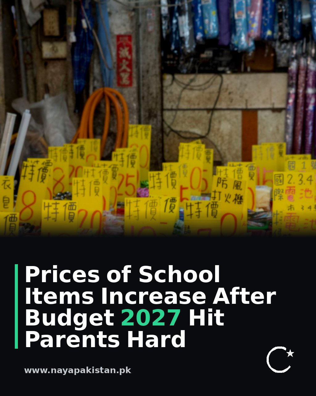 Prices of School Items Increase After Budget 2027 Hit Parents Hard