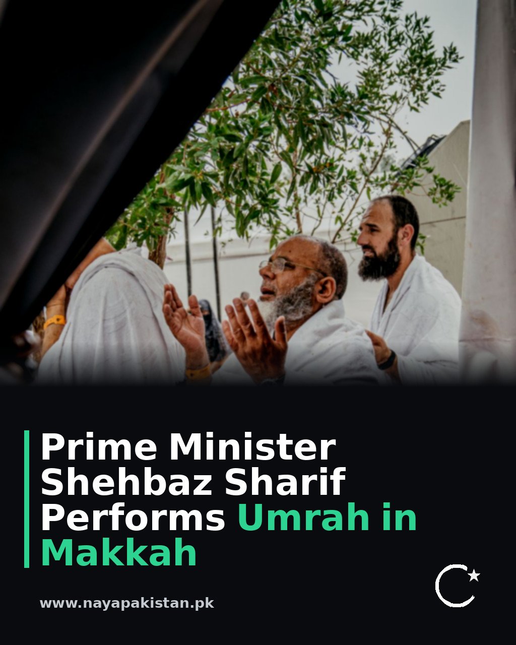 Prime Minister Shehbaz Sharif Performs Umrah in Makkah