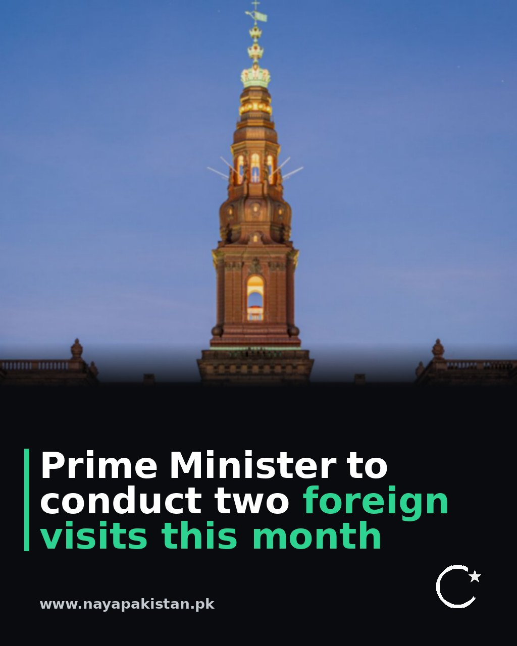 Prime Minister to conduct two foreign visits this month