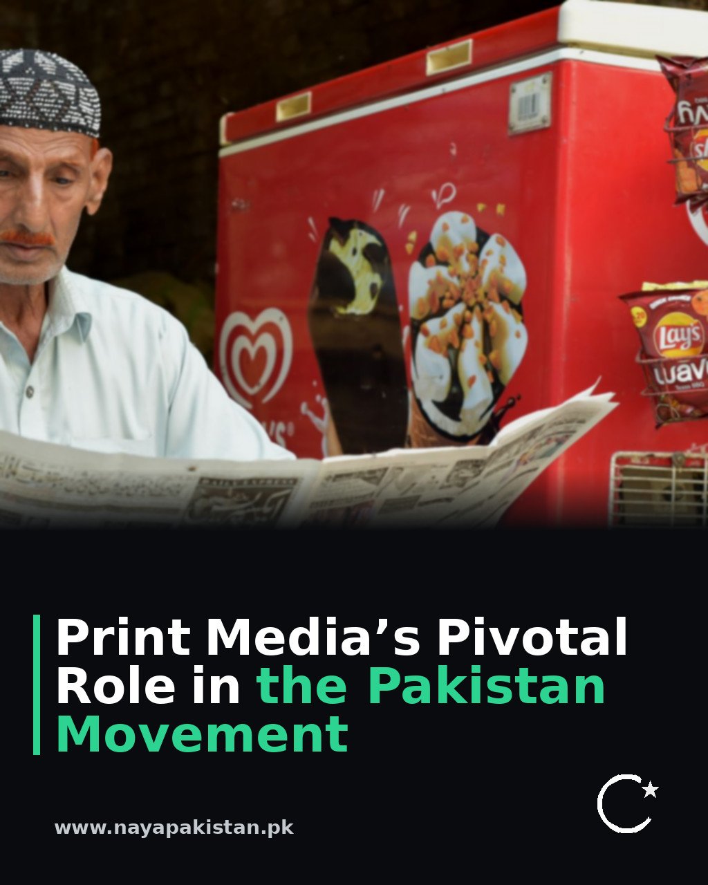 Print Media’s Pivotal Role in the Pakistan Movement