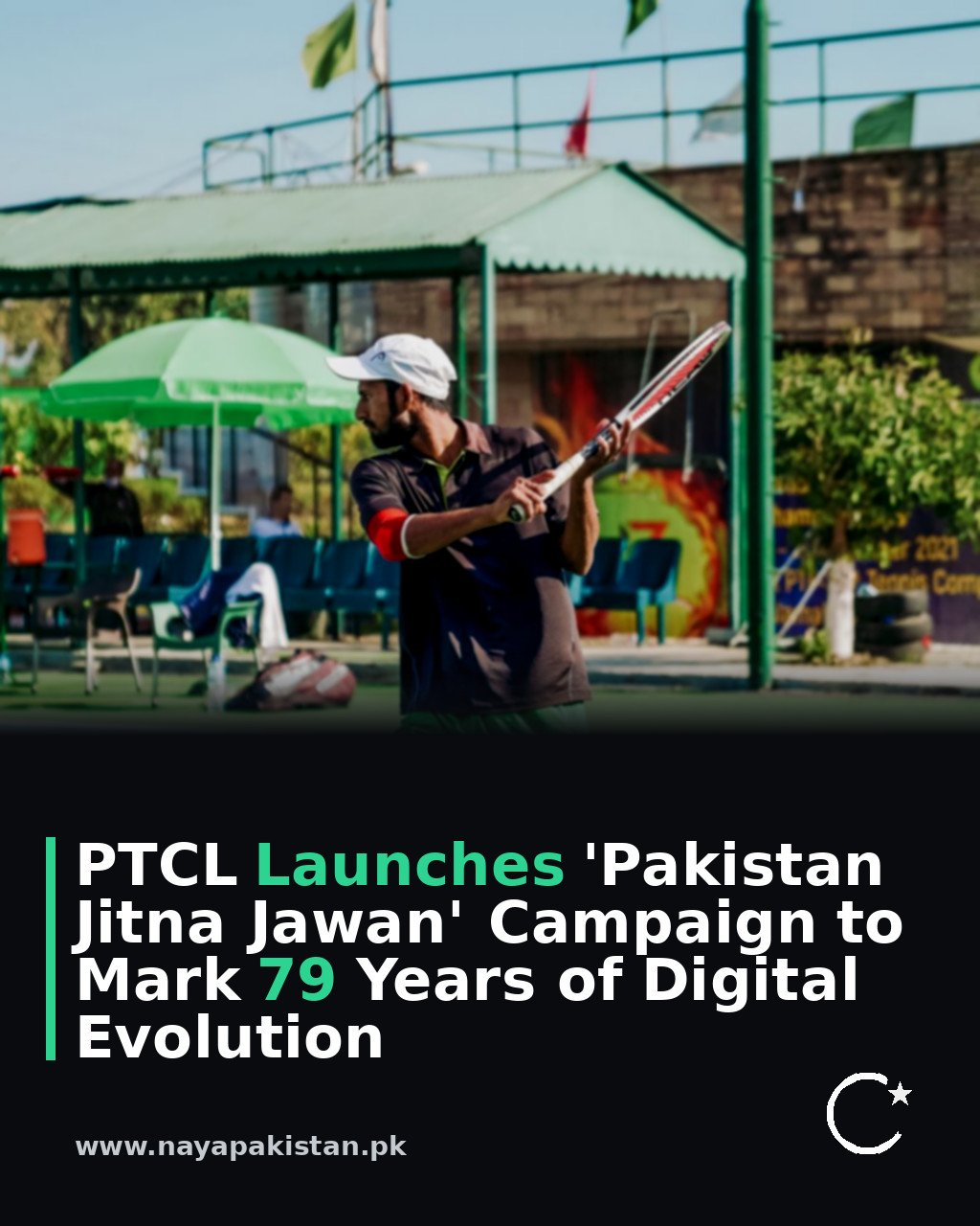 PTCL Launches 'Pakistan Jitna Jawan' Campaign to Mark 79 Years of Digital Evolution