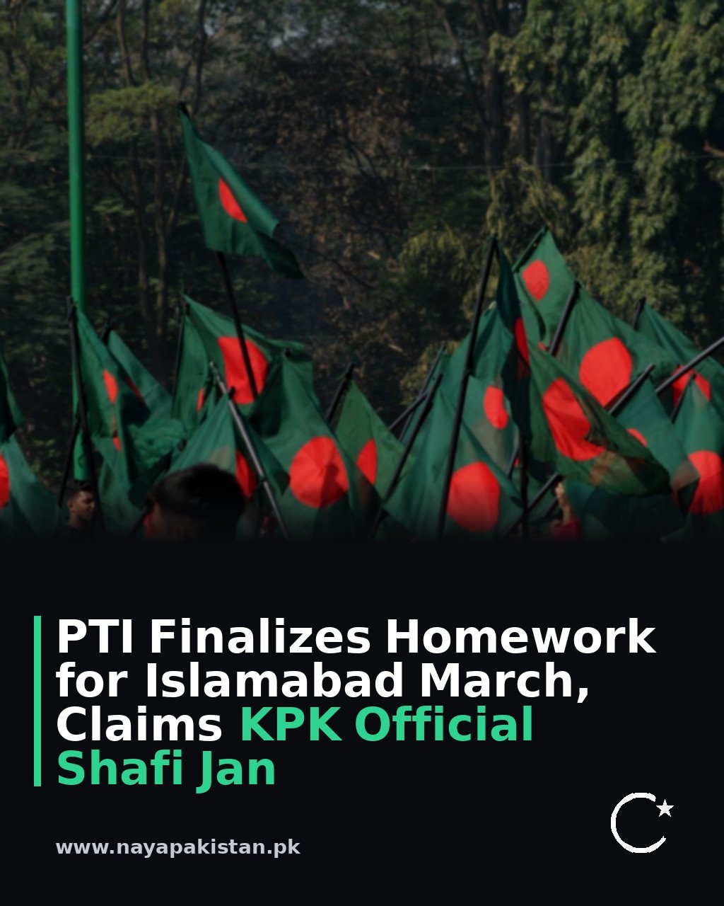 PTI Finalizes Homework for Islamabad March, Claims KPK Official Shafi Jan