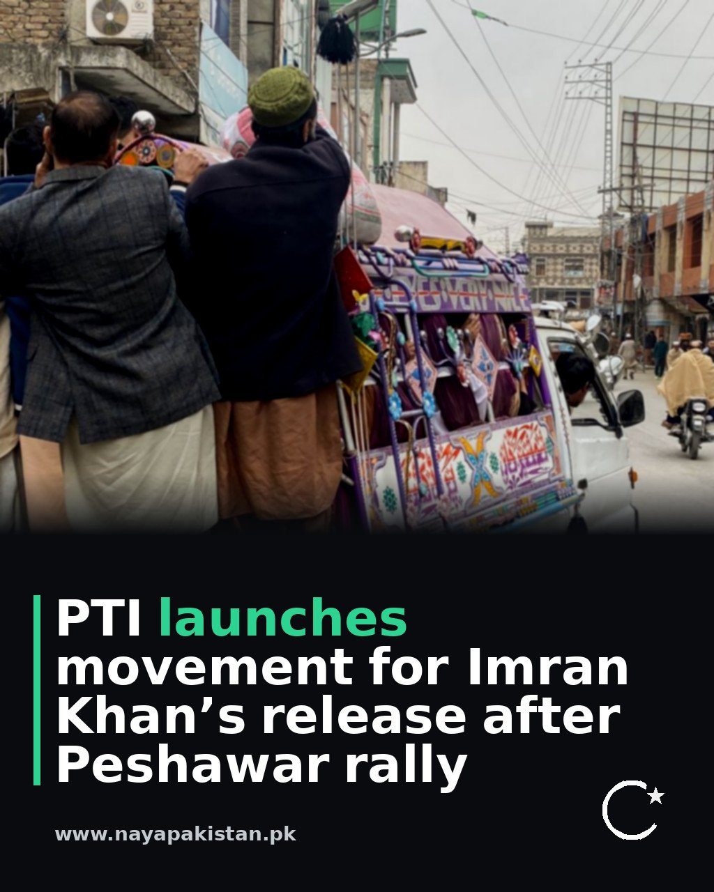 PTI launches movement for Imran Khan’s release after Peshawar rally