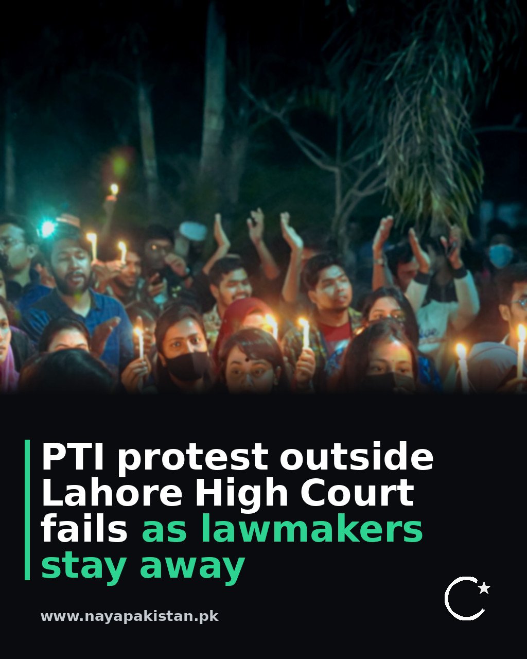 PTI protest outside Lahore High Court fails as lawmakers stay away