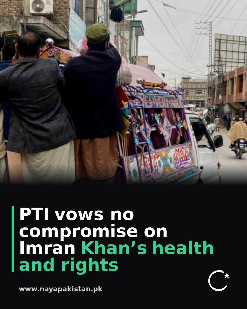 PTI vows no compromise on Imran Khan’s health and rights