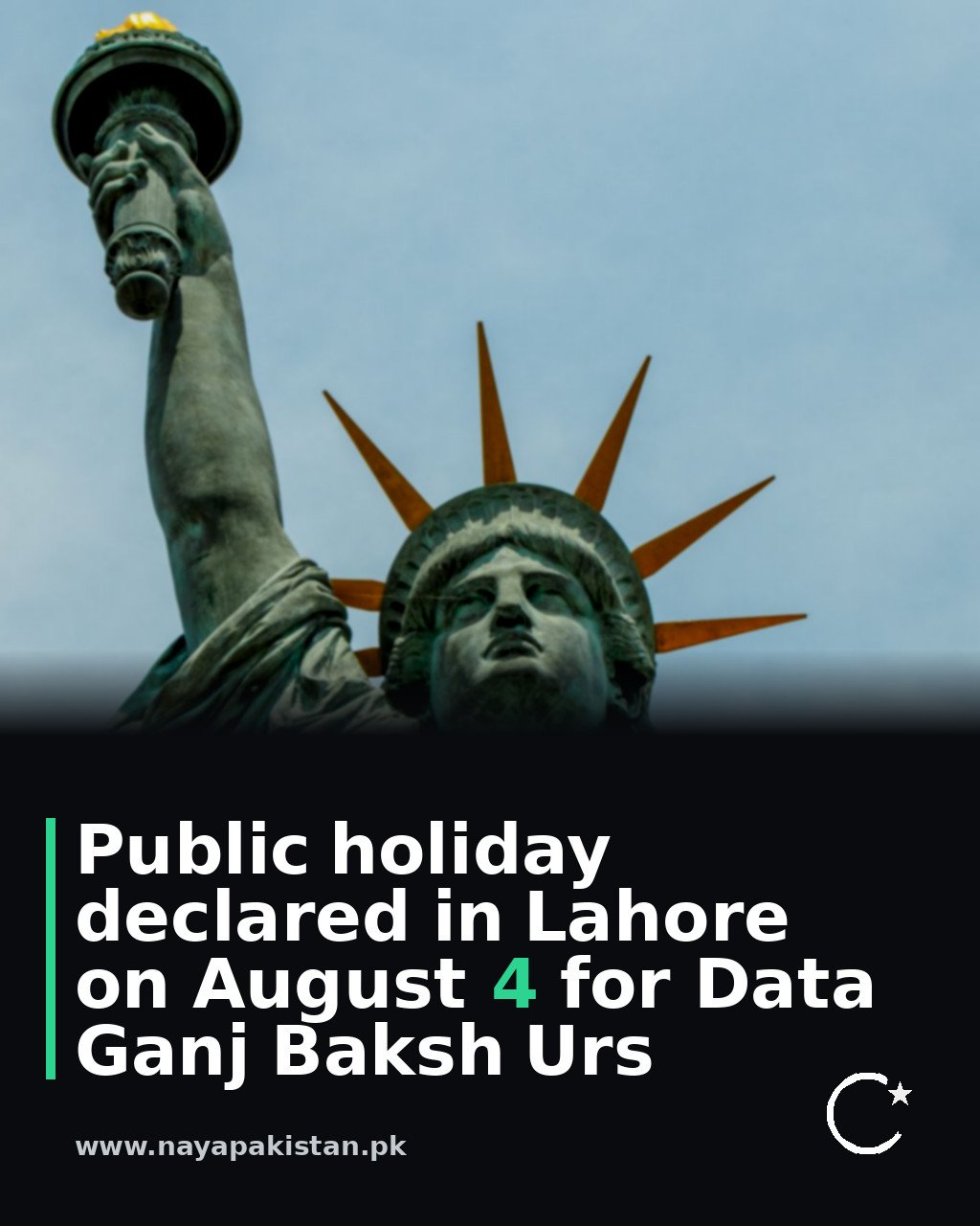 Public holiday declared in Lahore on August 4 for Data Ganj Baksh Urs