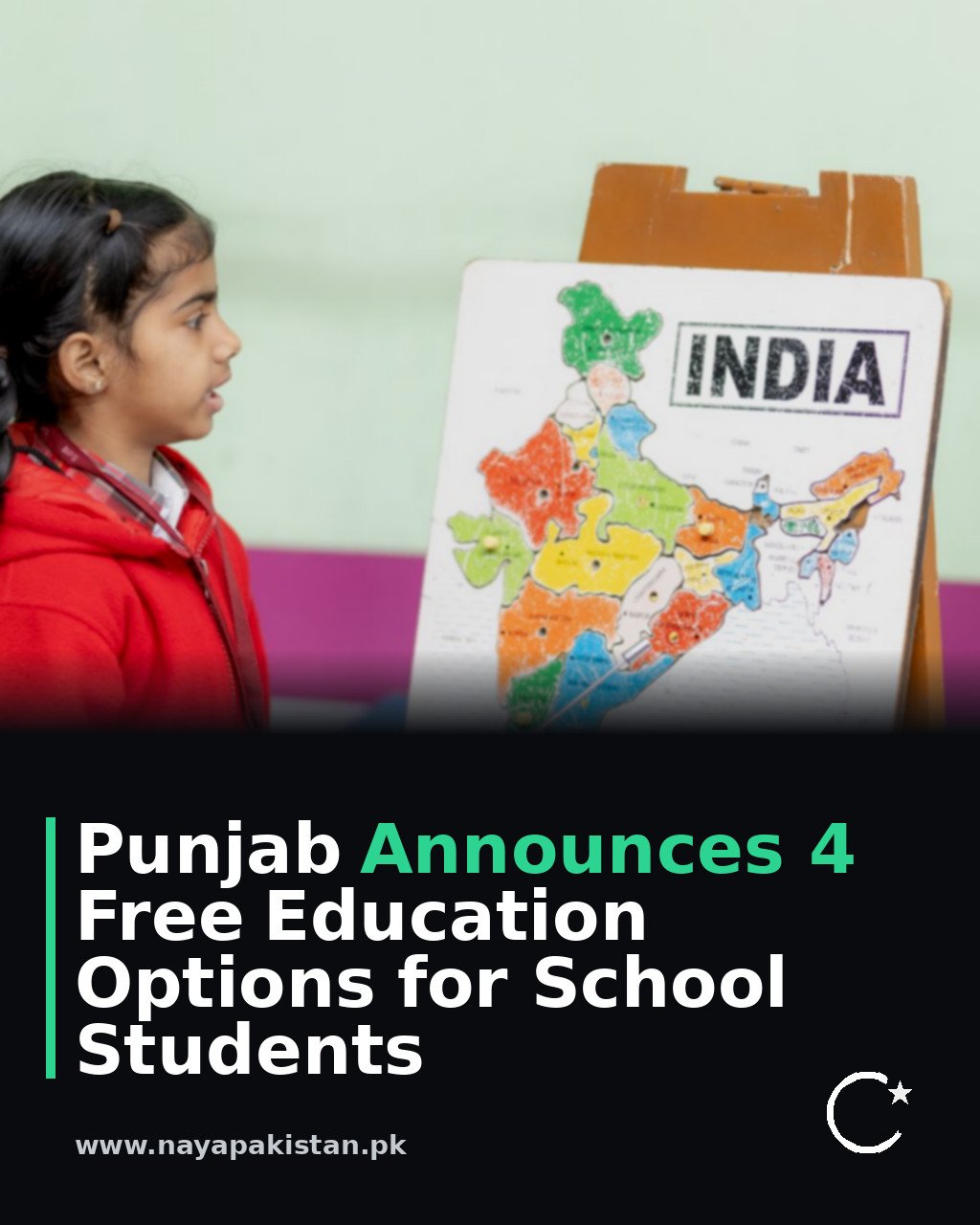 Punjab Announces 4 Free Education Options for School Students