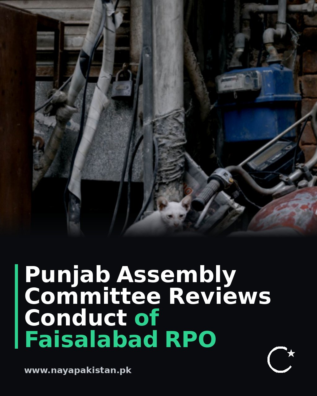 Punjab Assembly Committee Reviews Conduct of Faisalabad RPO
