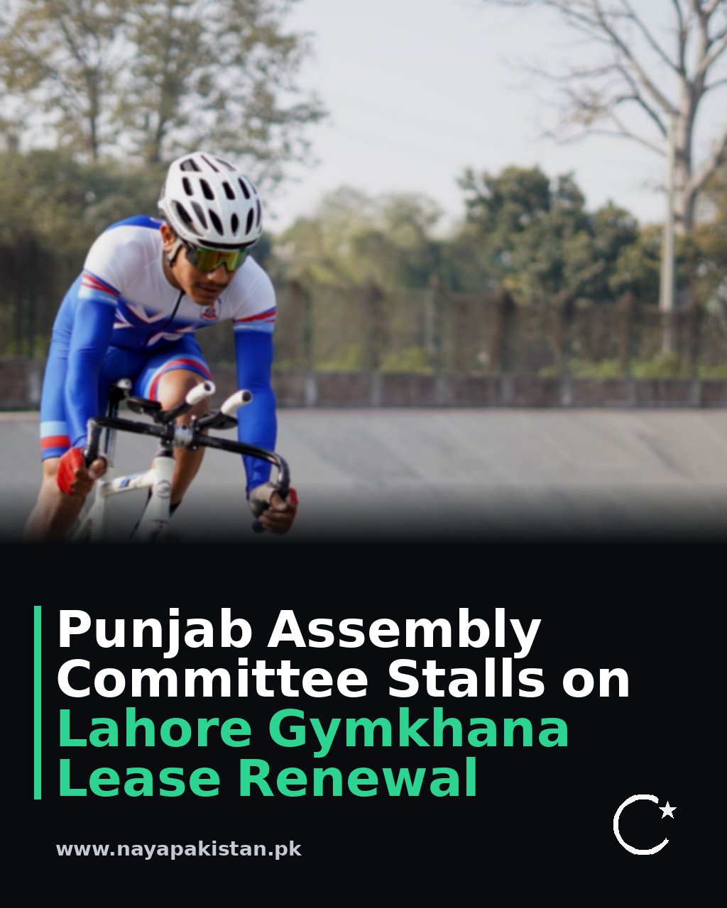 Punjab Assembly Committee Stalls on Lahore Gymkhana Lease Renewal