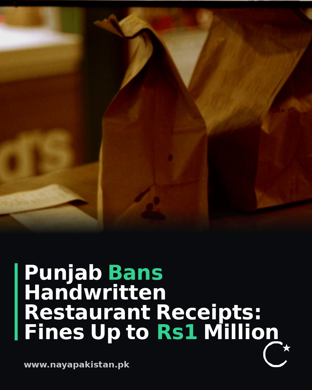 Punjab Bans Handwritten Restaurant Receipts: Fines Up to Rs1 Million