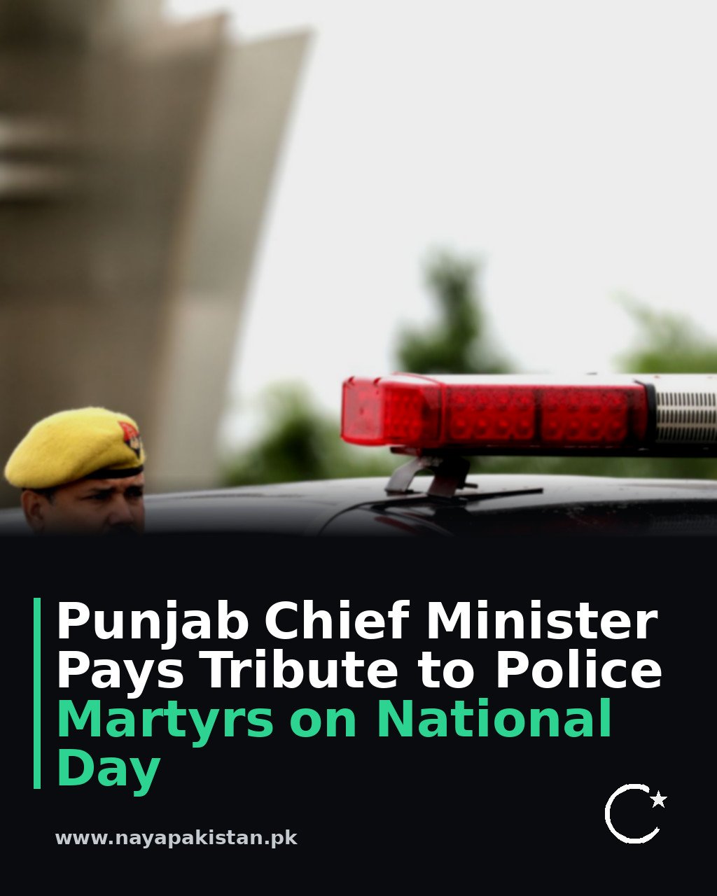 Punjab Chief Minister Pays Tribute to Police Martyrs on National Day