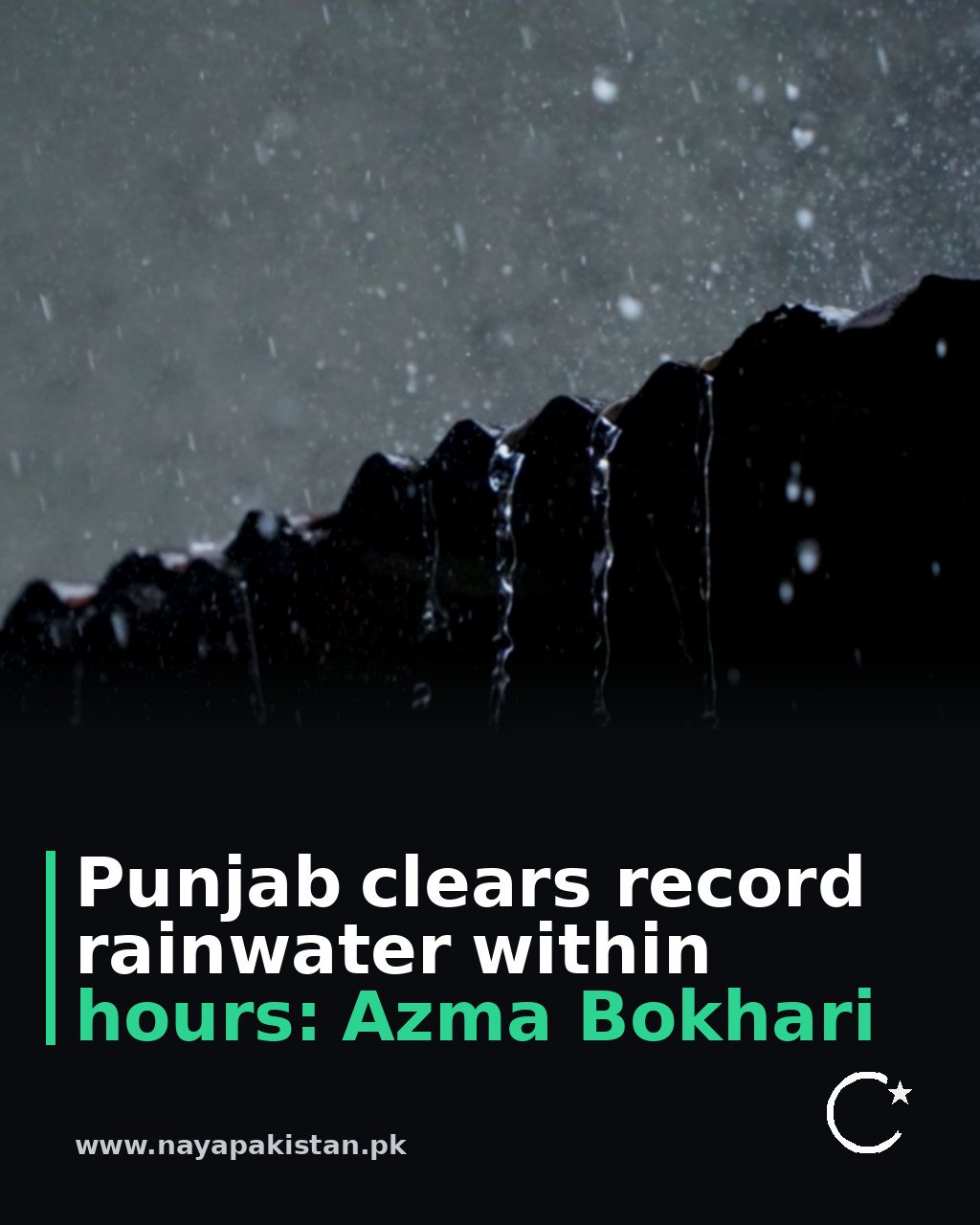 Punjab clears record rainwater within hours: Azma Bokhari