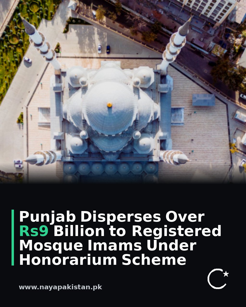 Punjab Disperses Over Rs9 Billion to Registered Mosque Imams Under Honorarium Scheme