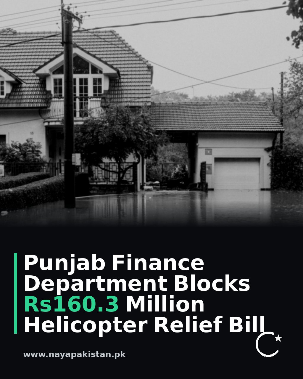 Punjab Finance Department Blocks Rs160.3 Million Helicopter Relief Bill