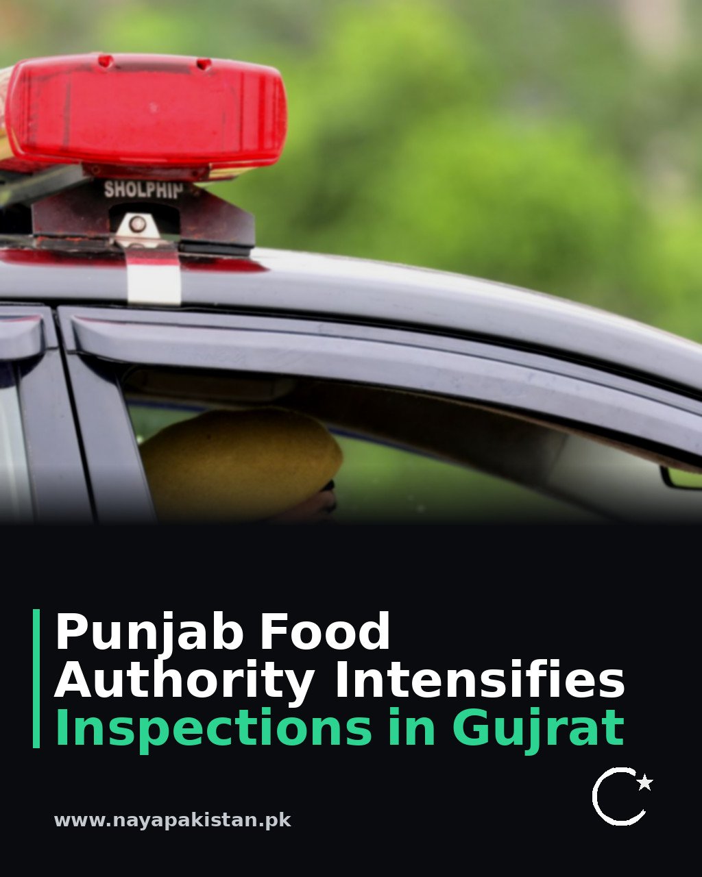 Punjab Food Authority Intensifies Inspections in Gujrat