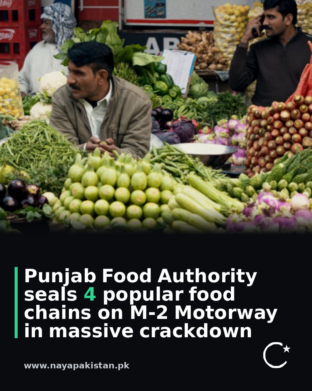 Punjab Food Authority seals 4 popular food chains on M-2 Motorway in massive crackdown