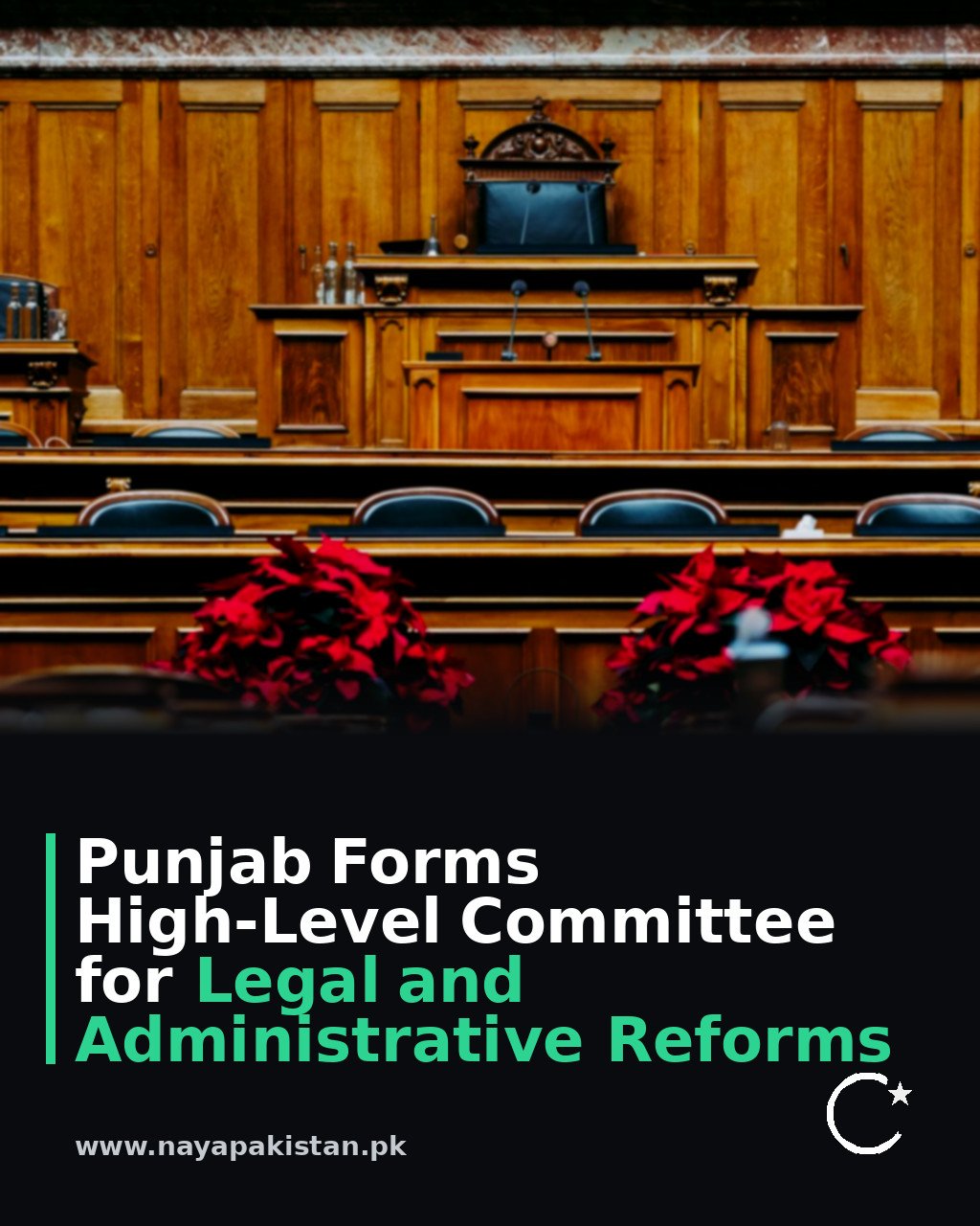 Punjab Forms High-Level Committee for Legal and Administrative Reforms