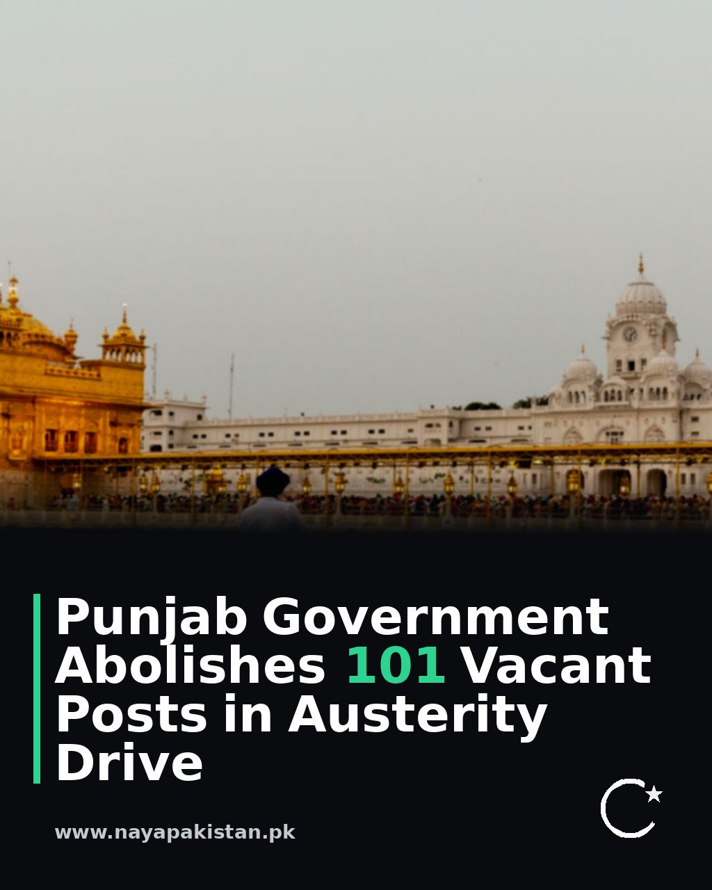 Punjab Government Abolishes 101 Vacant Posts in Austerity Drive