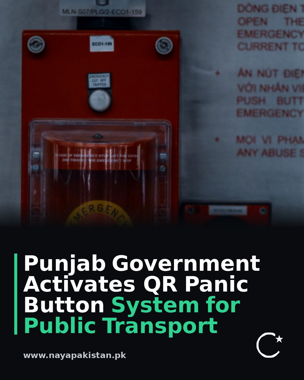 Punjab Government Activates QR Panic Button System for Public Transport