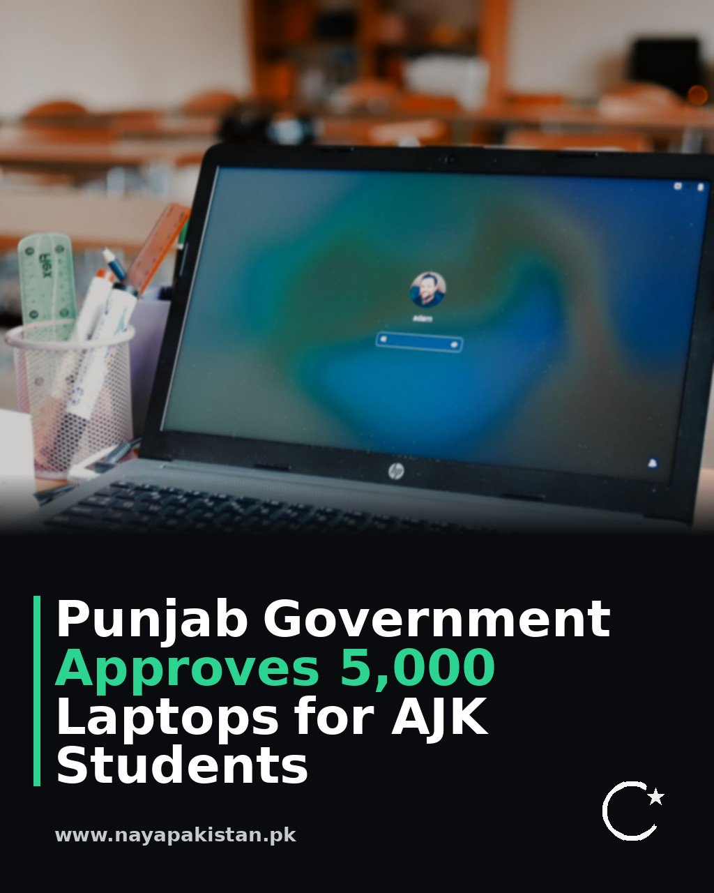 Punjab Government Approves 5,000 Laptops for AJK Students