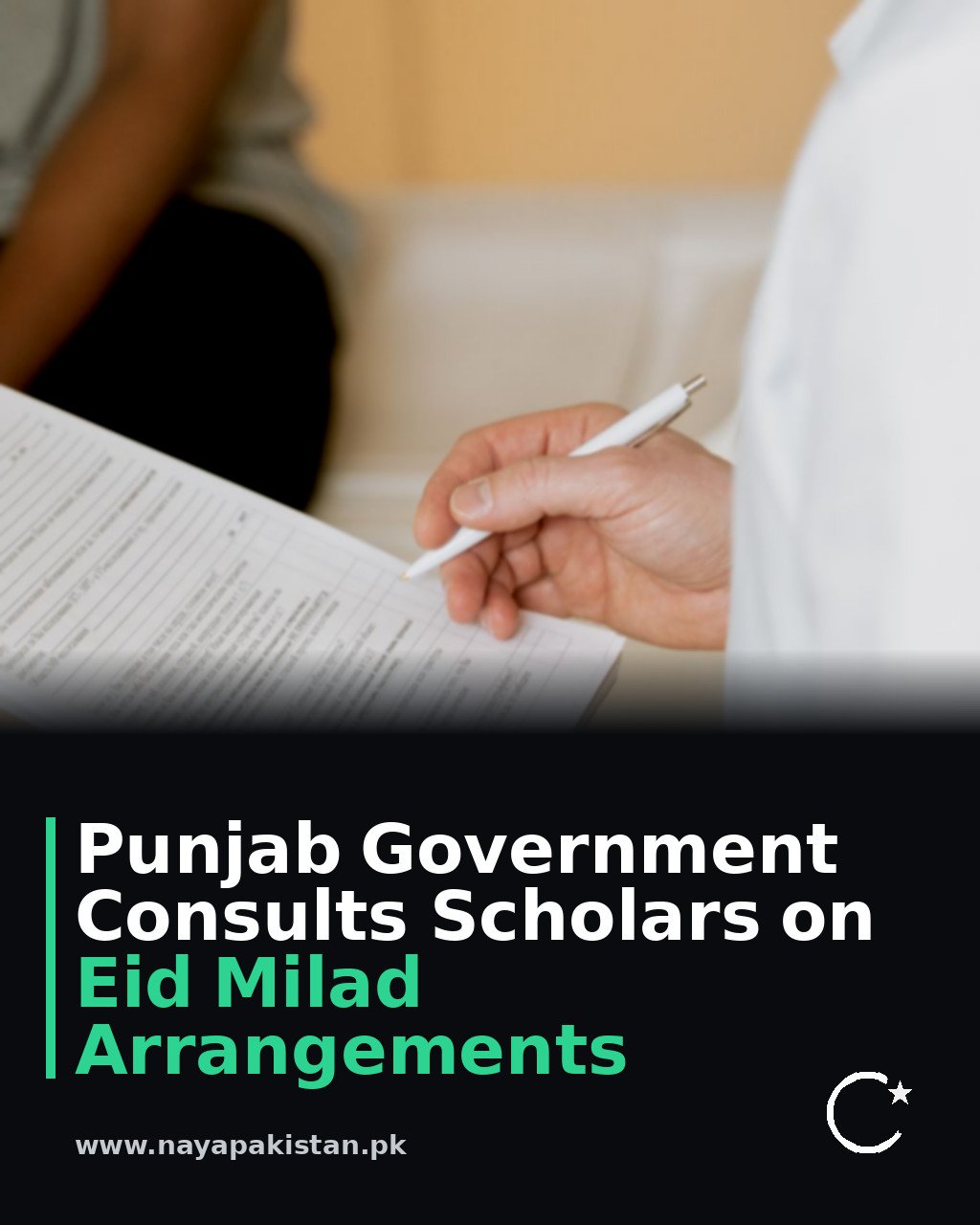 Punjab Government Consults Scholars on Eid Milad Arrangements