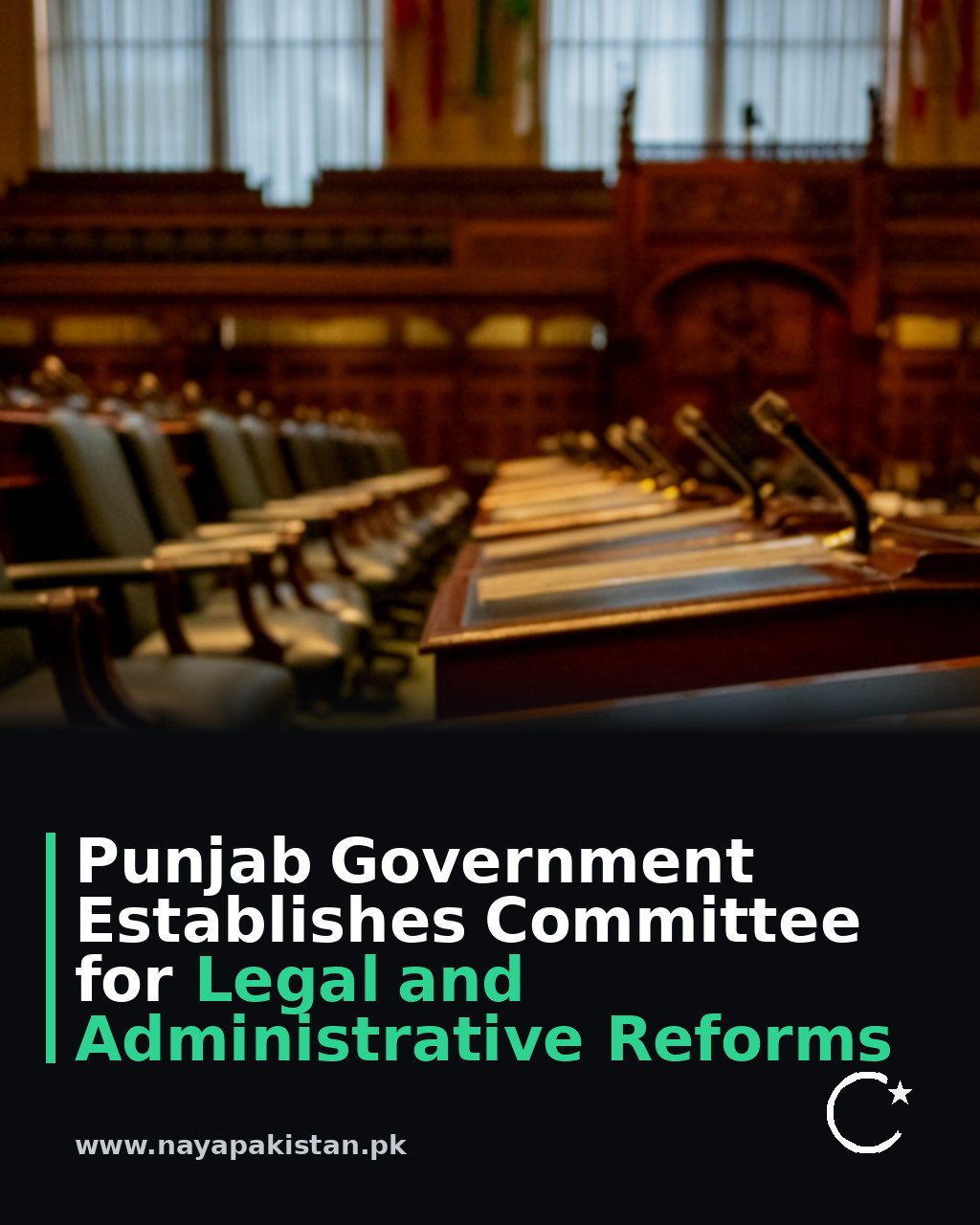 Punjab Government Establishes Committee for Legal and Administrative Reforms