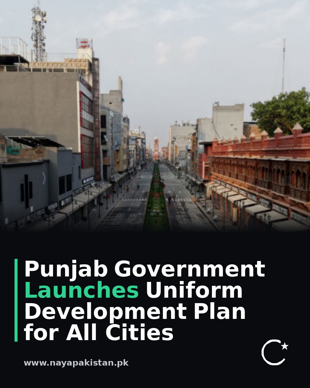Punjab Government Launches Uniform Development Plan for All Cities