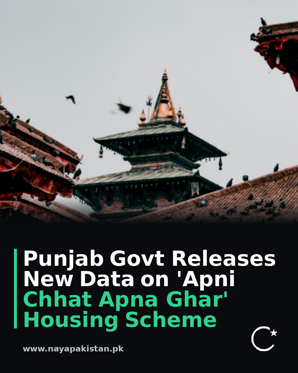 Punjab Govt Releases New Data on 'Apni Chhat Apna Ghar' Housing Scheme