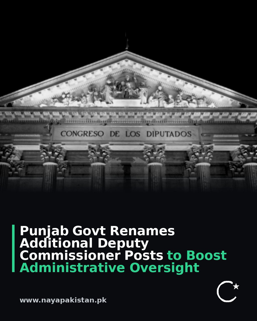 Punjab Govt Renames Additional Deputy Commissioner Posts to Boost Administrative Oversight