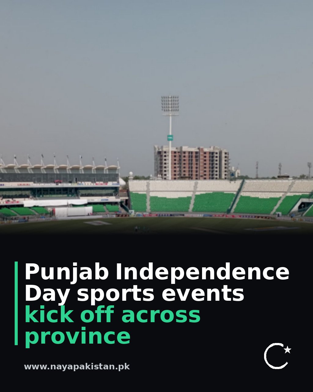 Punjab Independence Day sports events kick off across province