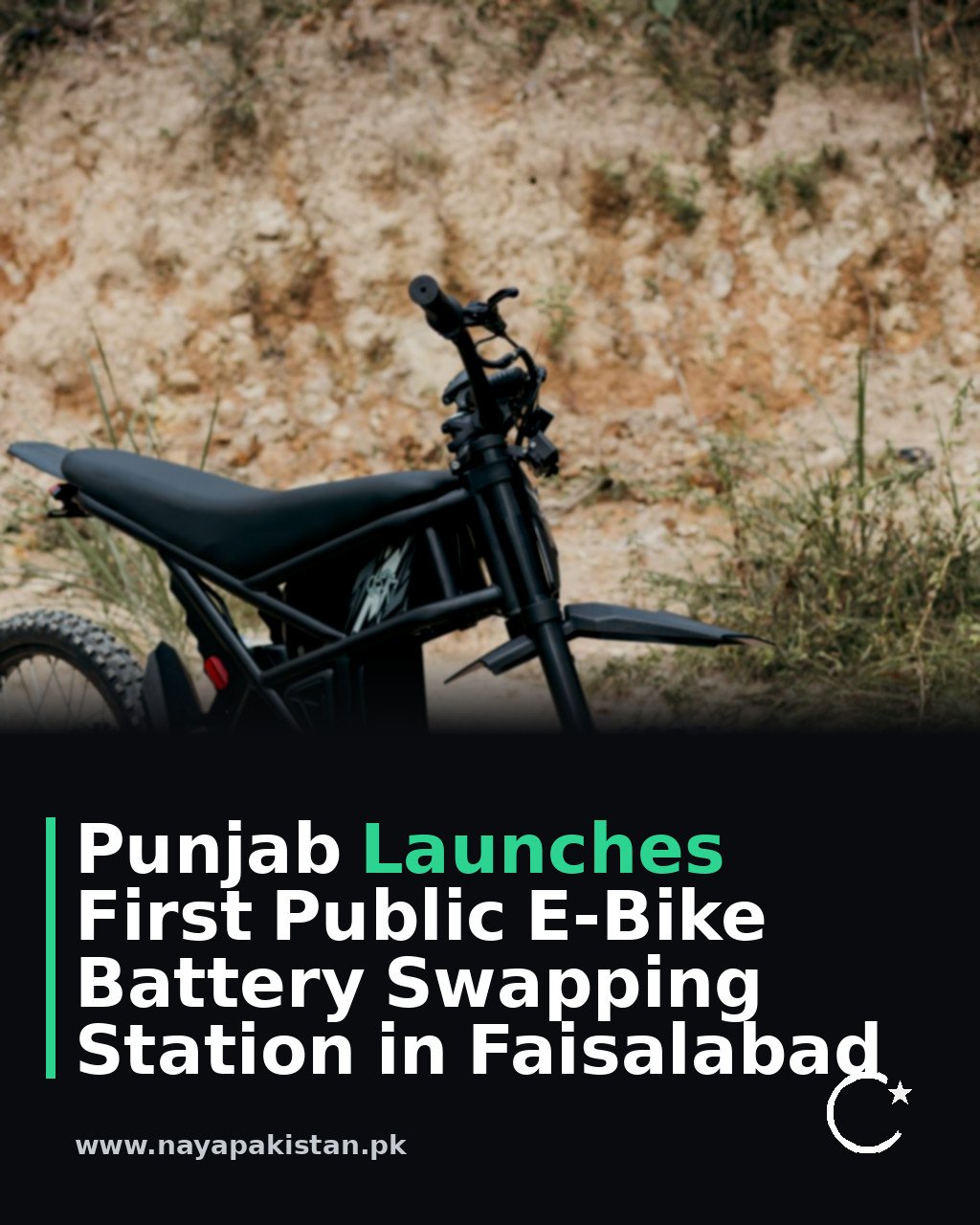 Punjab Launches First Public E-Bike Battery Swapping Station in Faisalabad