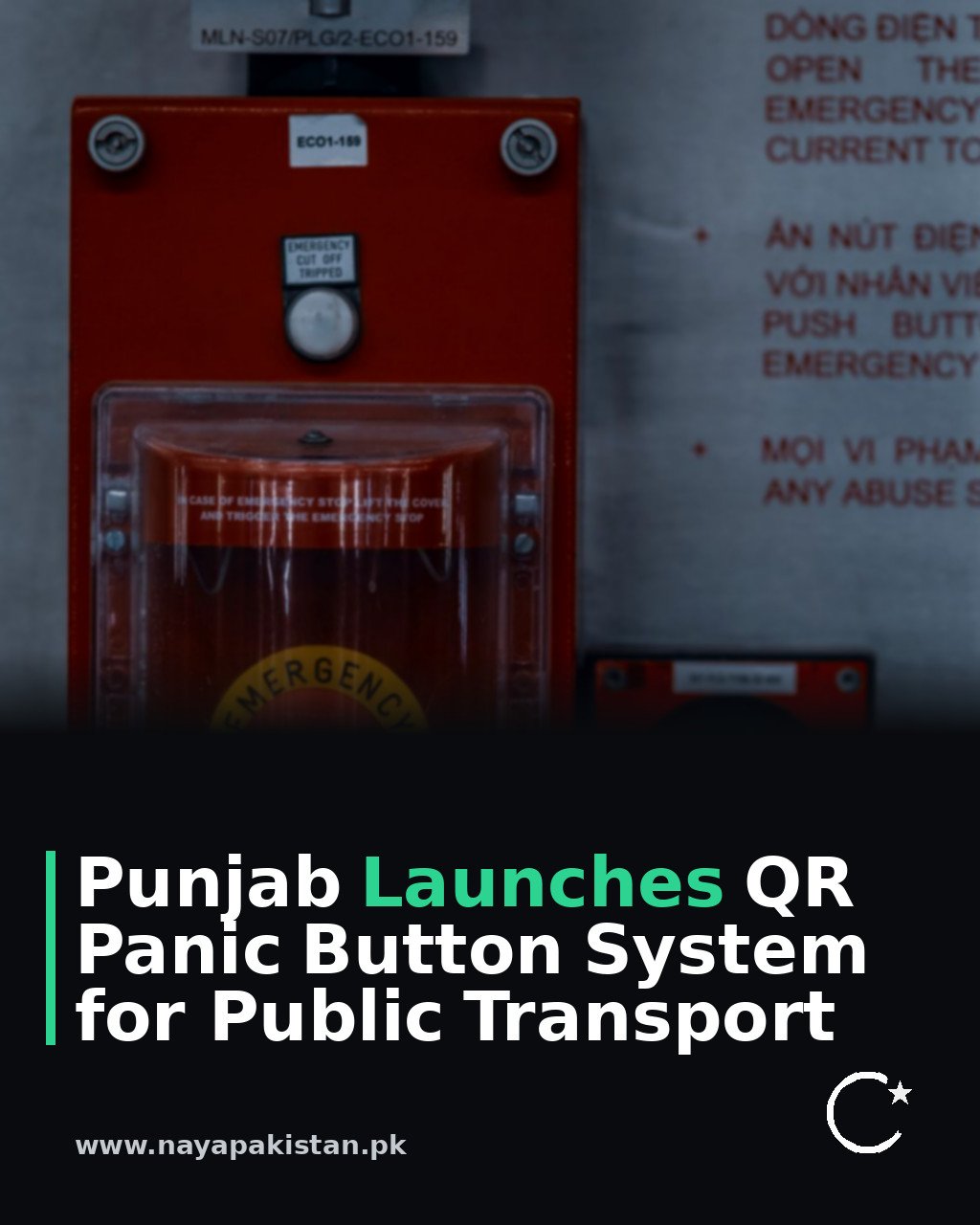 Punjab Launches QR Panic Button System for Public Transport