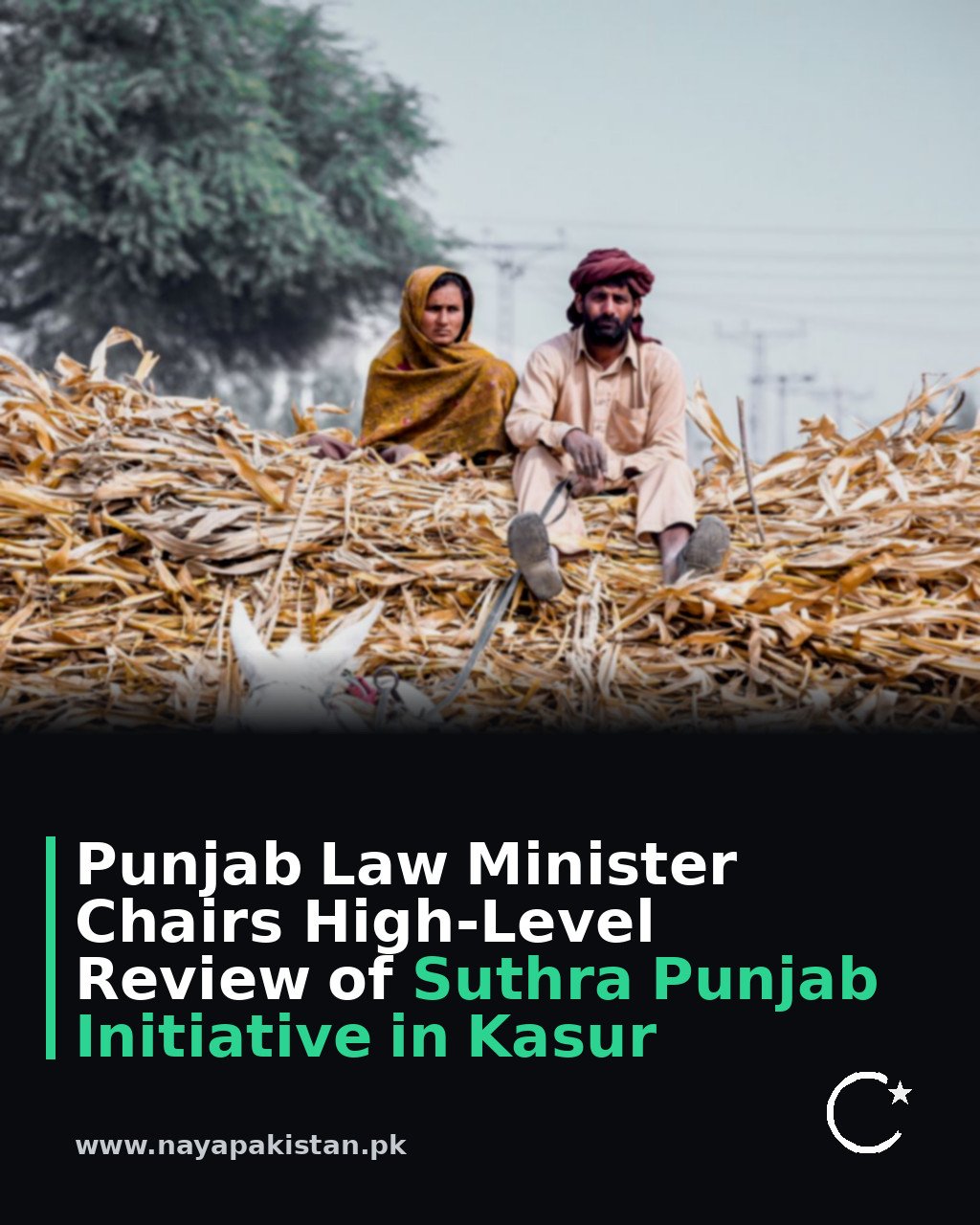 Punjab Law Minister Chairs High-Level Review of Suthra Punjab Initiative in Kasur