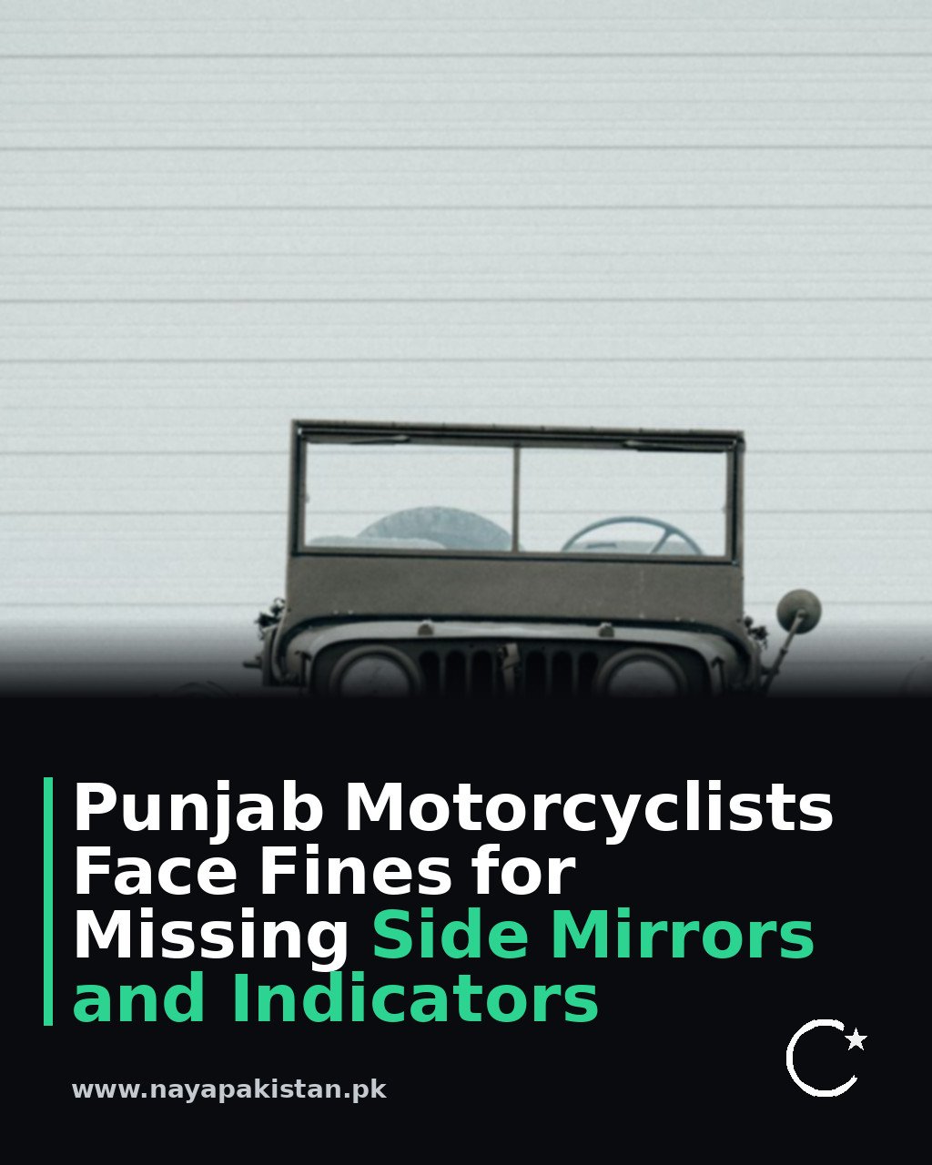 Punjab Motorcyclists Face Fines for Missing Side Mirrors and Indicators