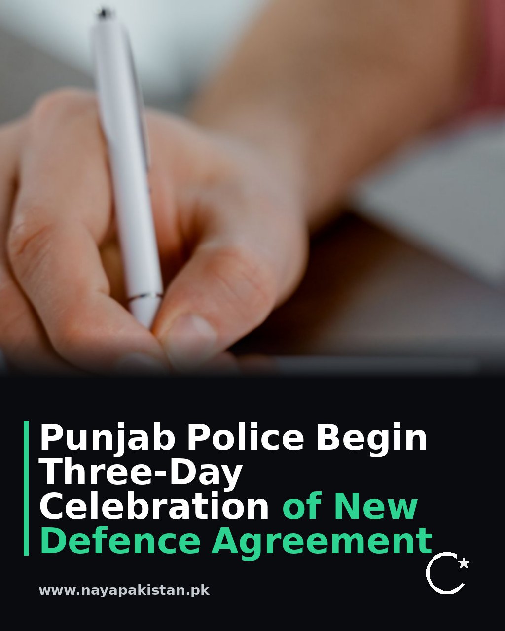 Punjab Police Begin Three-Day Celebration of New Defence Agreement