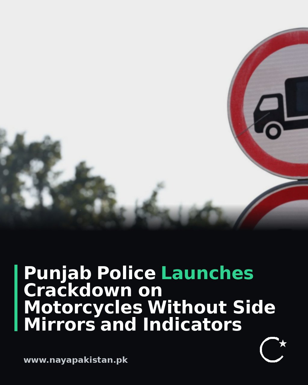 Punjab Police Launches Crackdown on Motorcycles Without Side Mirrors and Indicators
