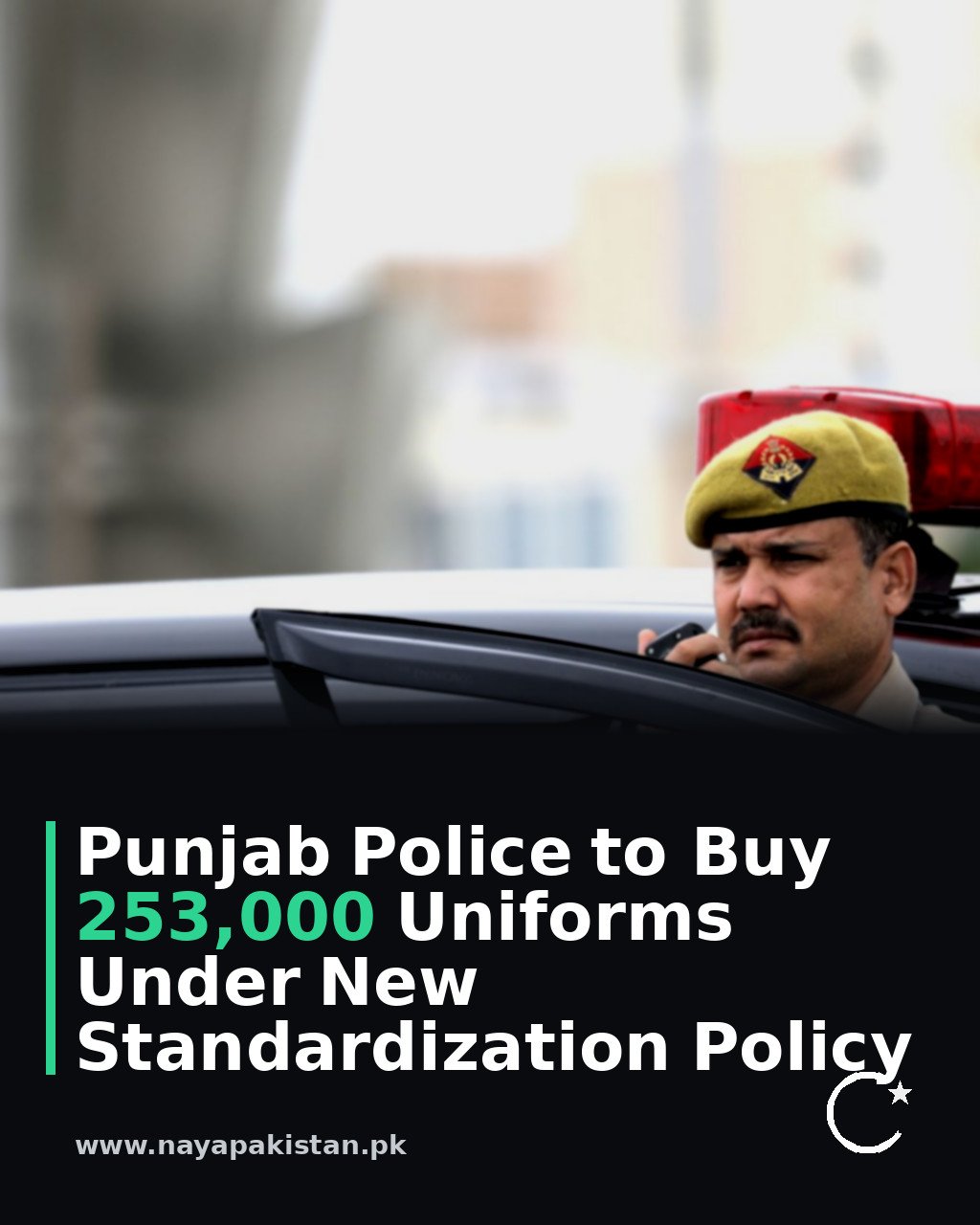 Punjab Police to Buy 253,000 Uniforms Under New Standardization Policy