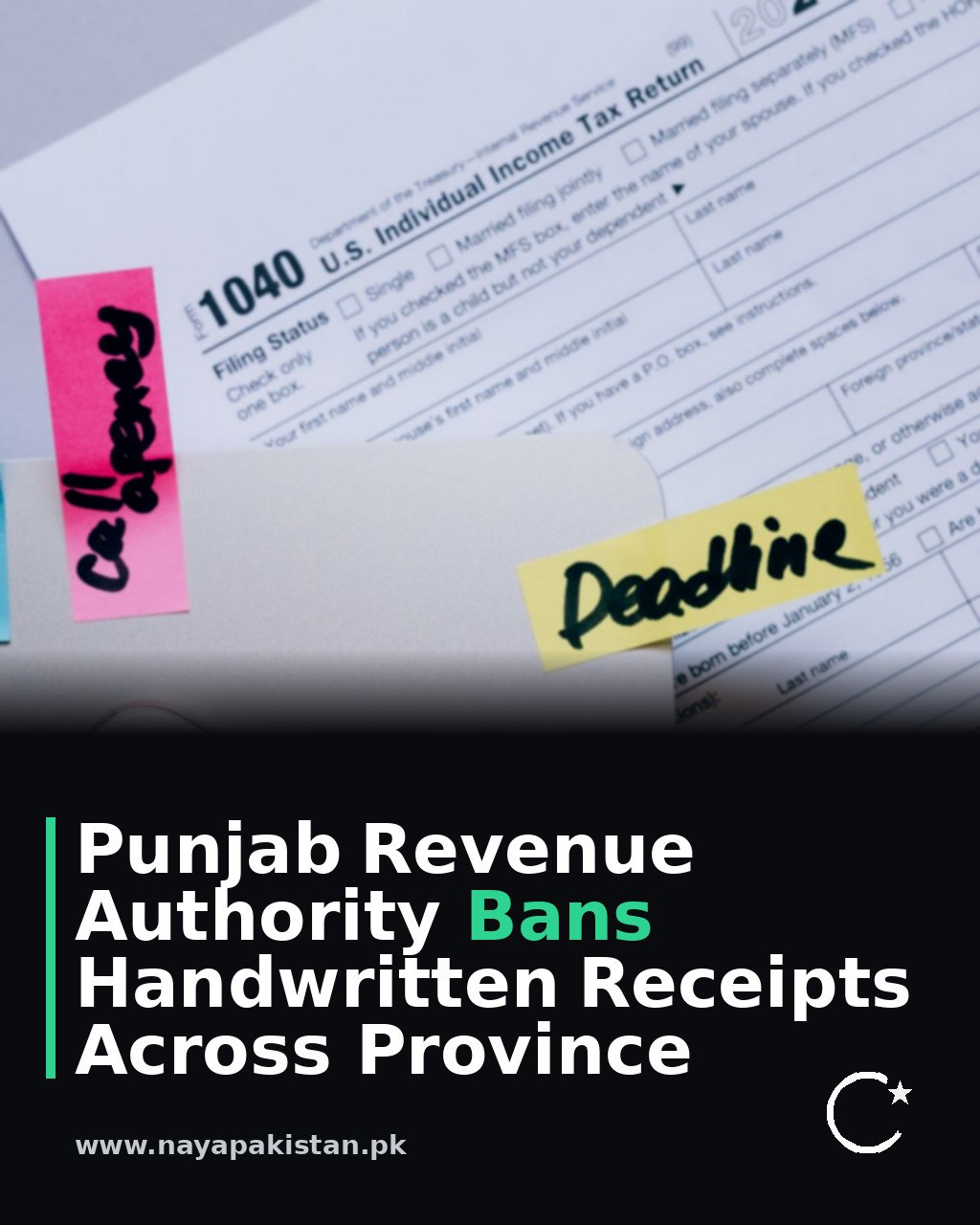 Punjab Revenue Authority Bans Handwritten Receipts Across Province